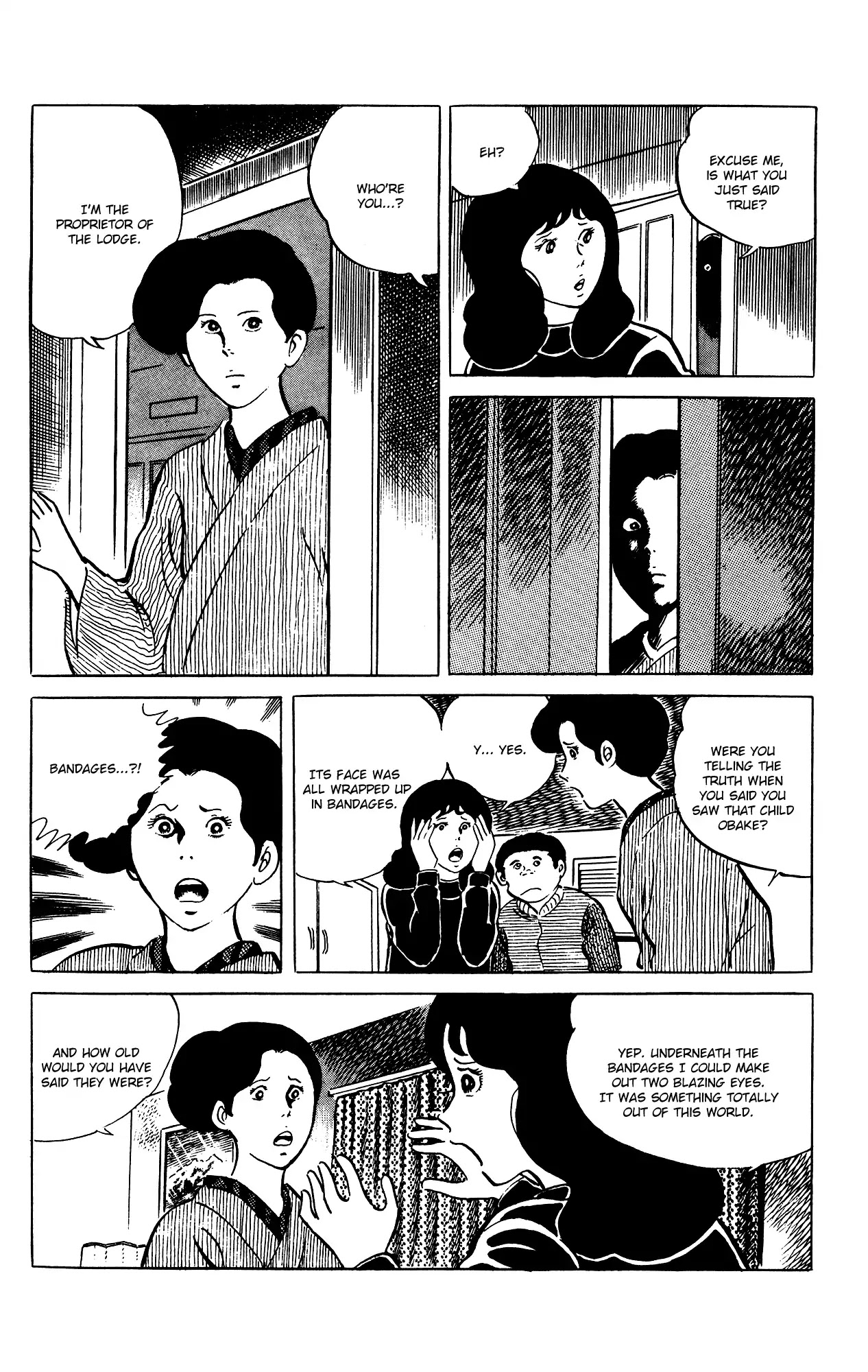 Eko Eko Azaraku Chapter 74 - Page 5
