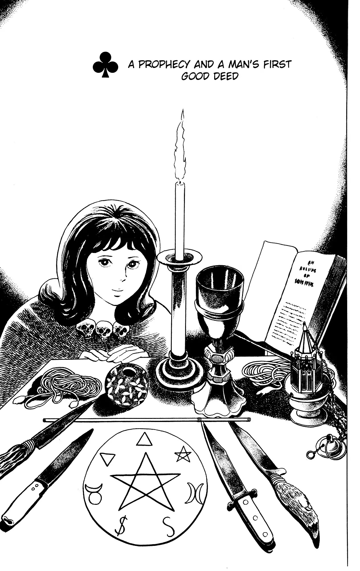 Eko Eko Azaraku Chapter 75 - Page 1