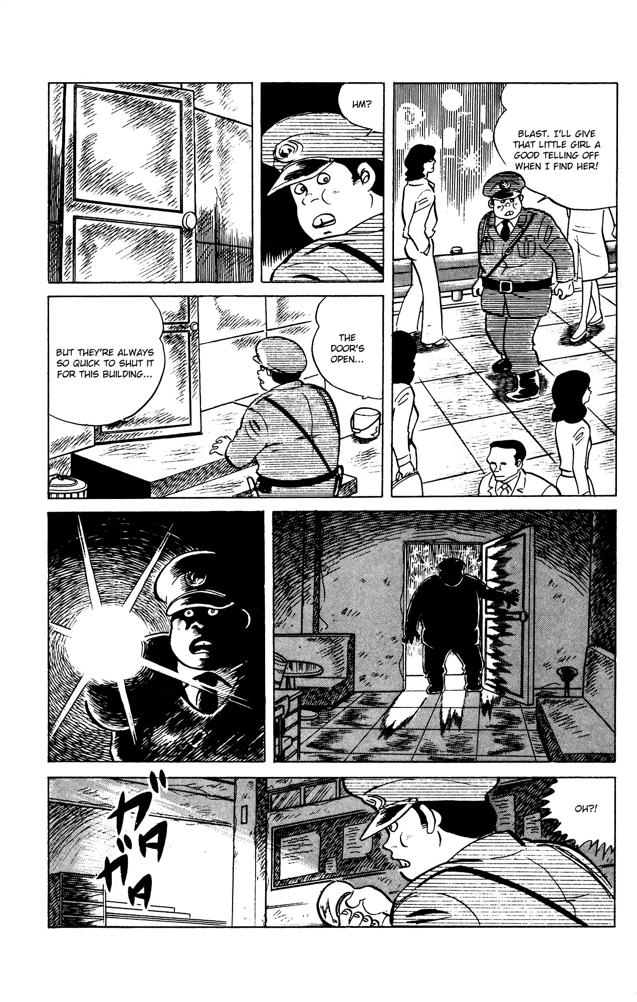 Eko Eko Azaraku Chapter 75 - Page 15