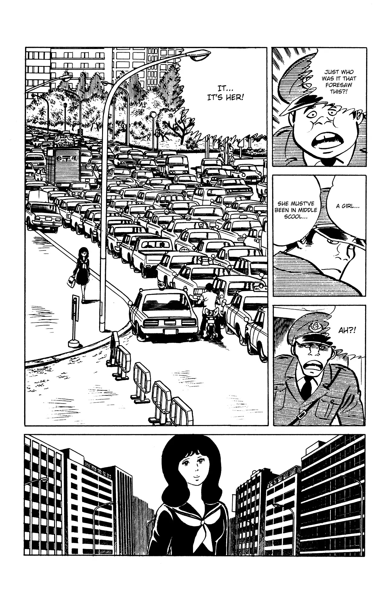 Eko Eko Azaraku Chapter 75 - Page 3