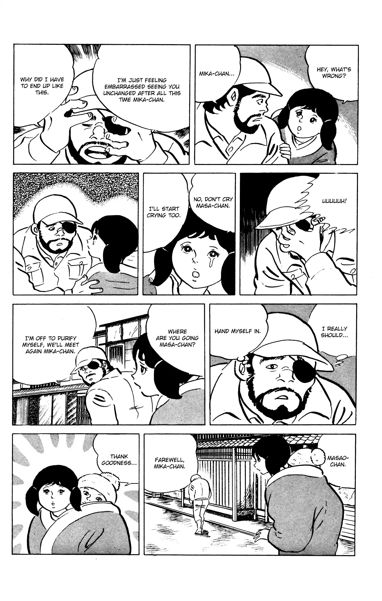Eko Eko Azaraku Chapter 76 - Page 19