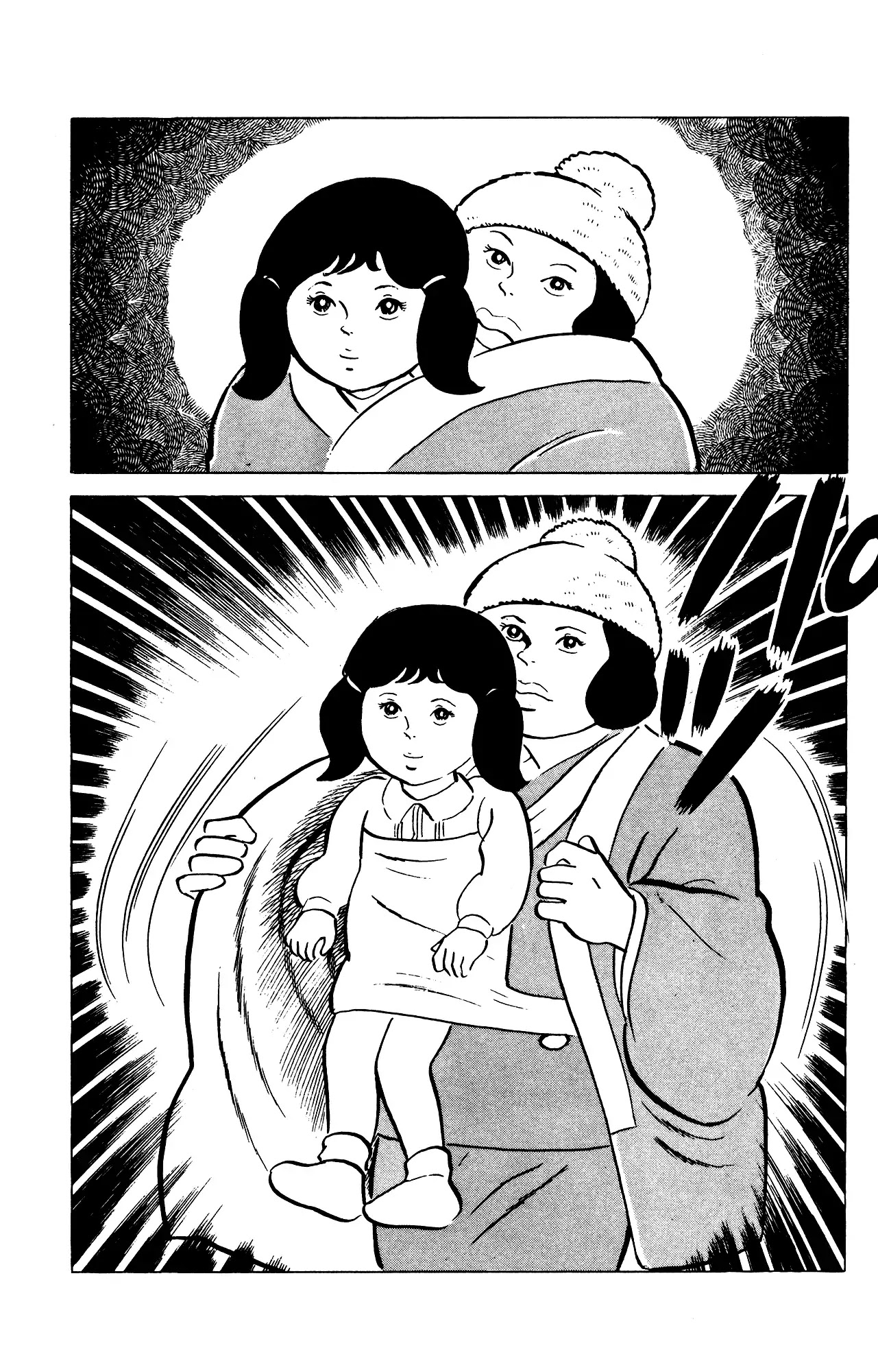 Eko Eko Azaraku Chapter 76 - Page 20
