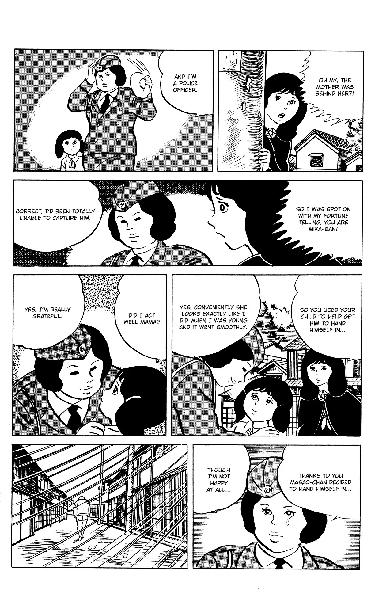 Eko Eko Azaraku Chapter 76 - Page 21