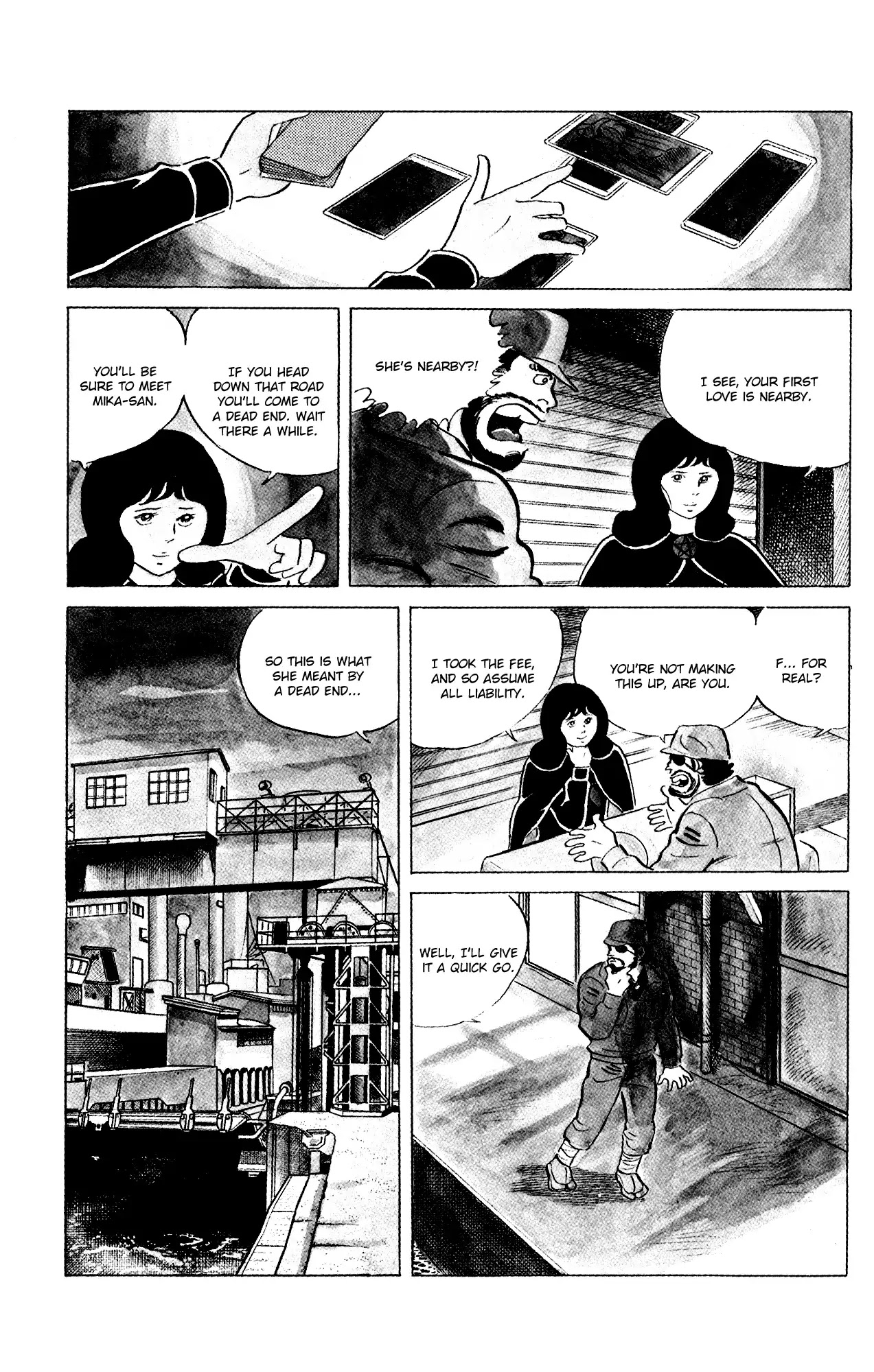 Eko Eko Azaraku Chapter 76 - Page 6