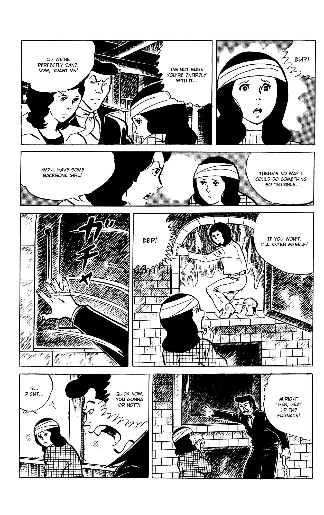 Eko Eko Azaraku Chapter 77 - Page 13