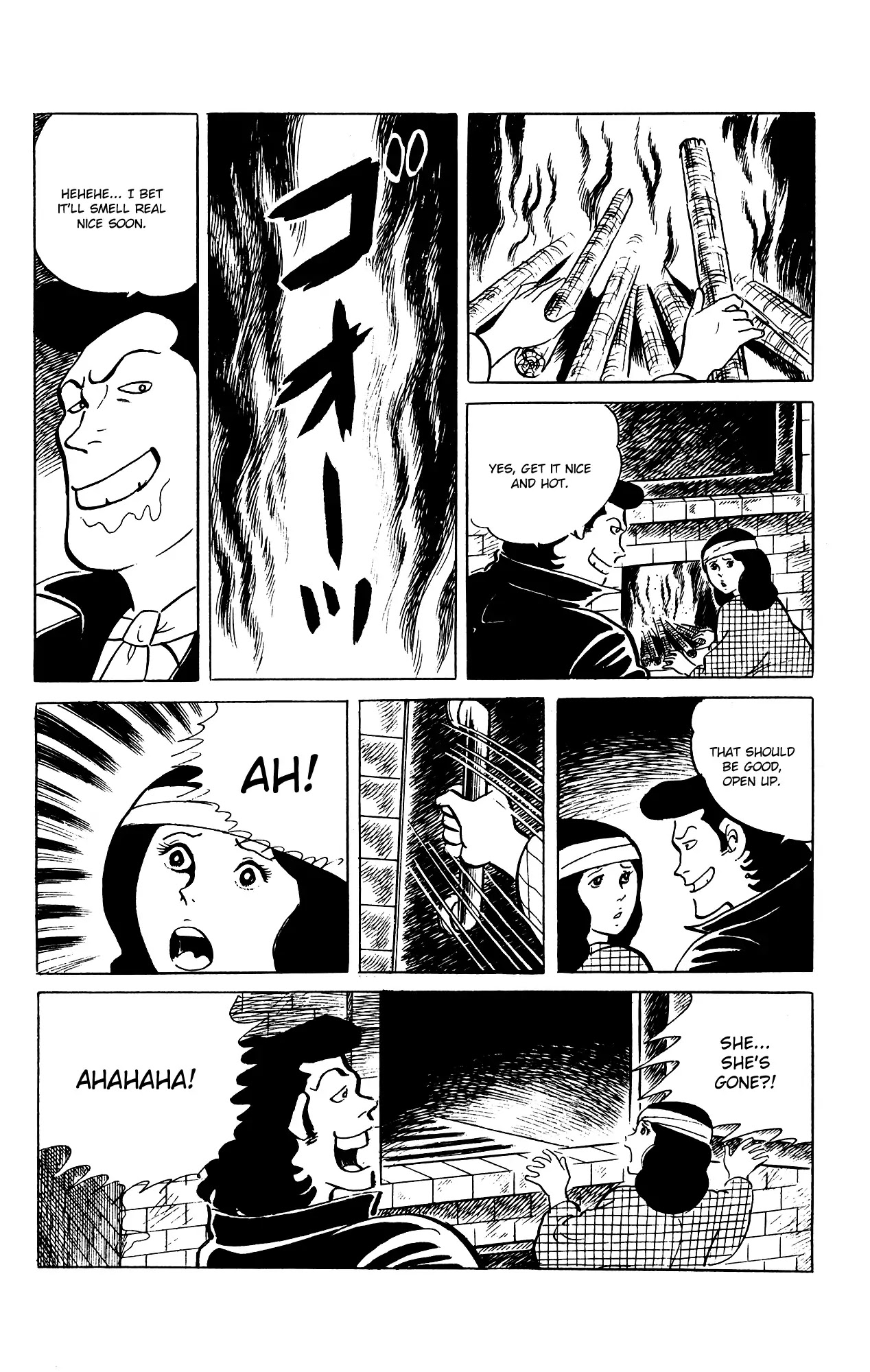 Eko Eko Azaraku Chapter 77 - Page 14