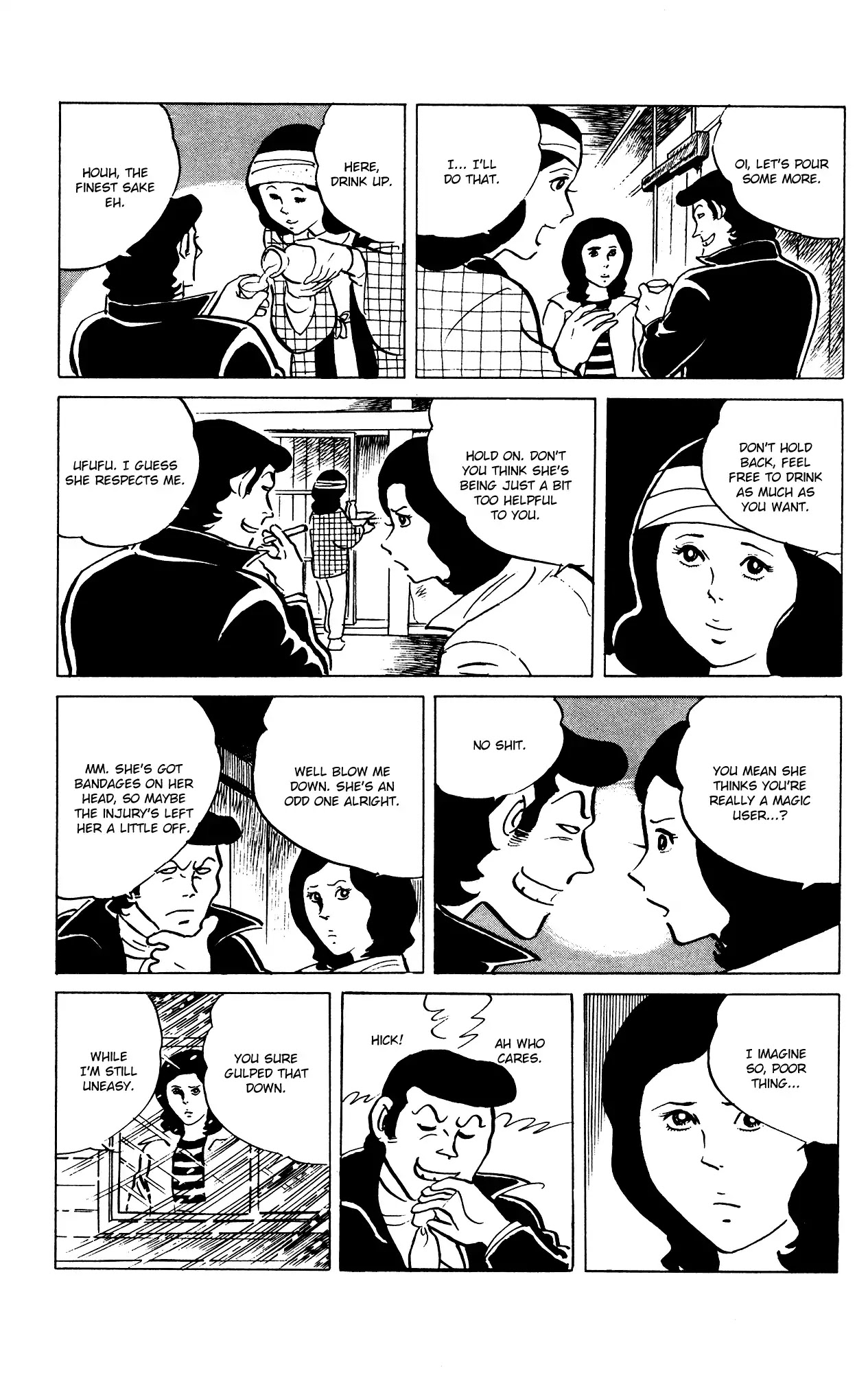 Eko Eko Azaraku Chapter 77 - Page 17