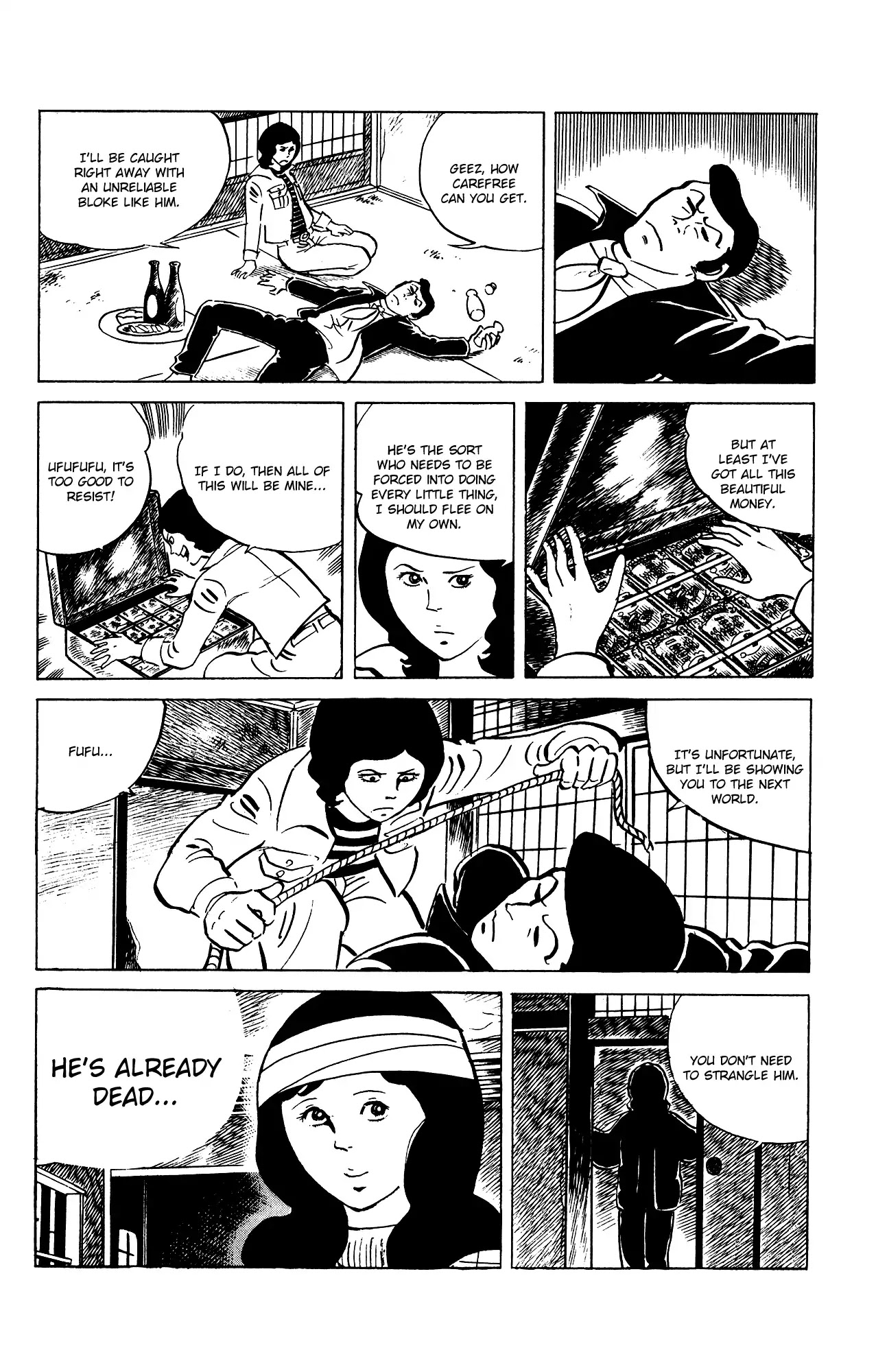 Eko Eko Azaraku Chapter 77 - Page 18