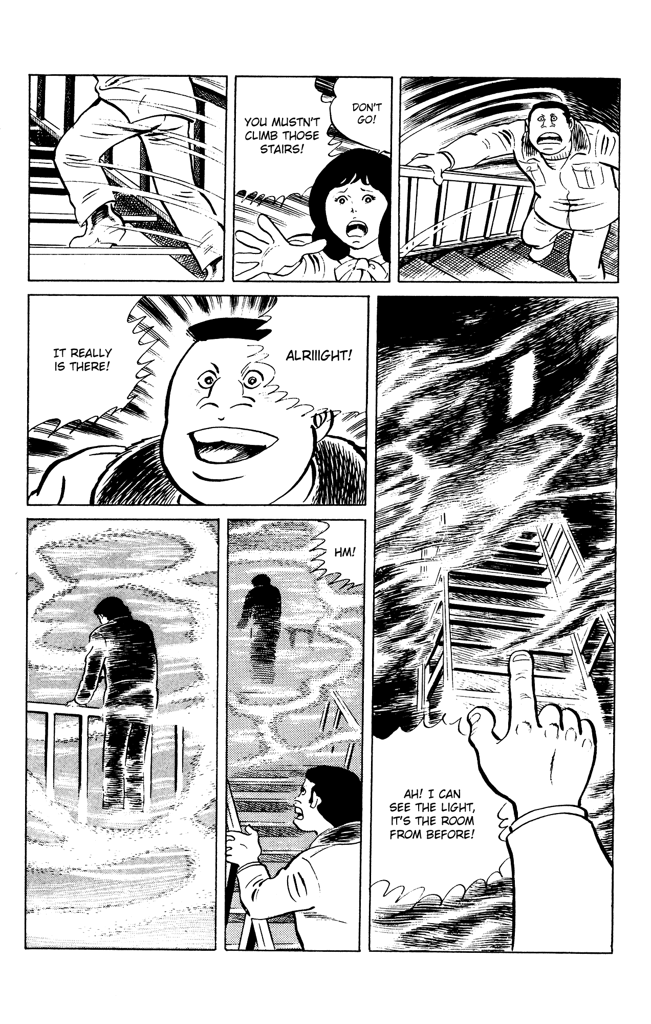 Eko Eko Azaraku Chapter 78 - Page 23