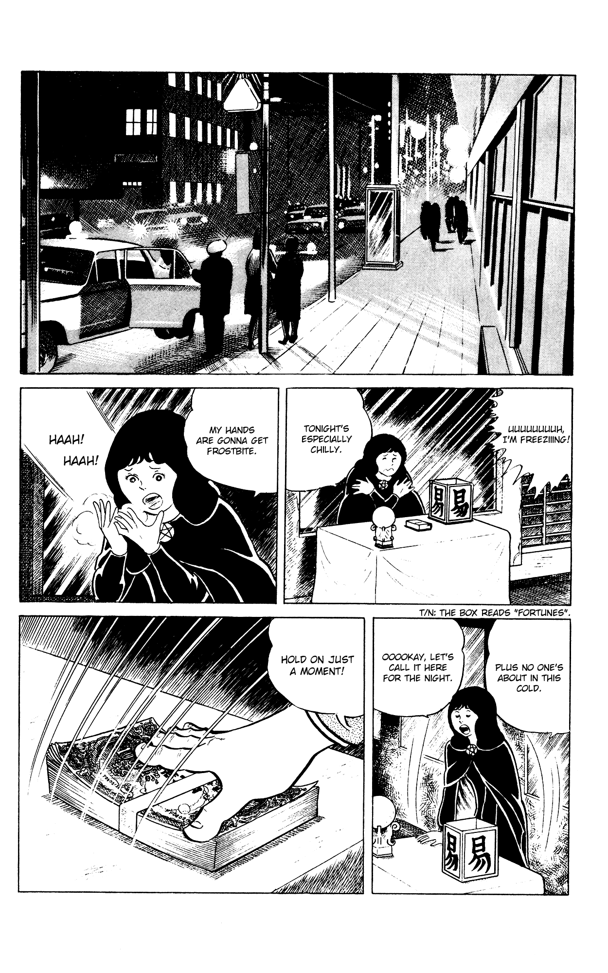 Eko Eko Azaraku Chapter 79 - Page 2