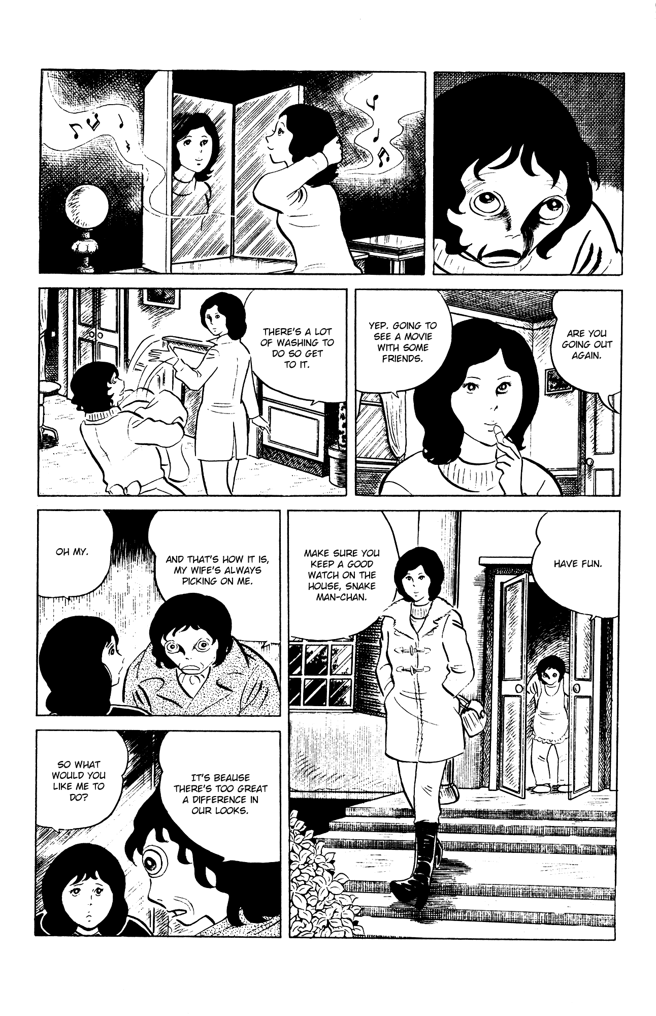 Eko Eko Azaraku Chapter 79 - Page 7