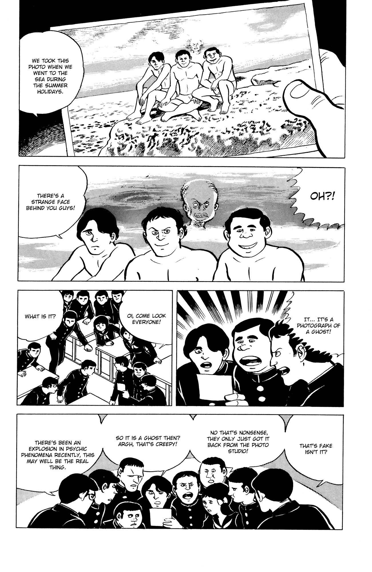 Eko Eko Azaraku Chapter 8 - Page 2