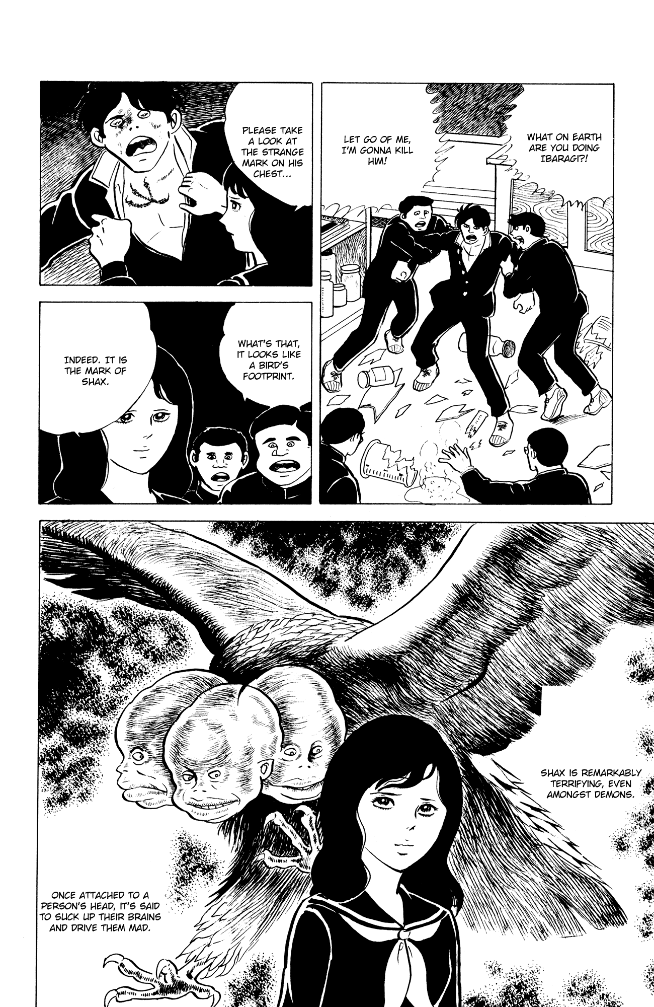 Eko Eko Azaraku Chapter 8 - Page 16