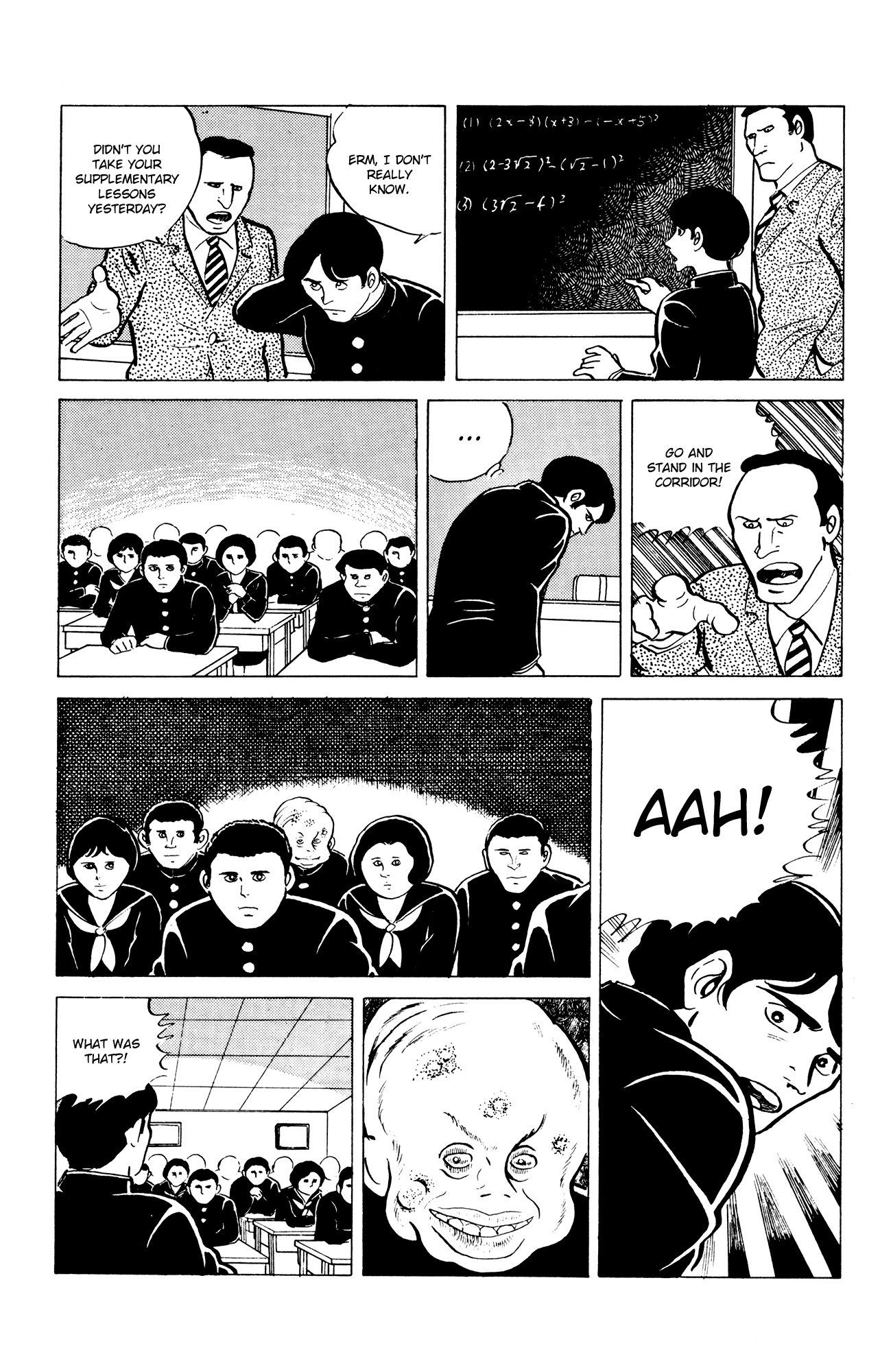 Eko Eko Azaraku Chapter 8 - Page 7