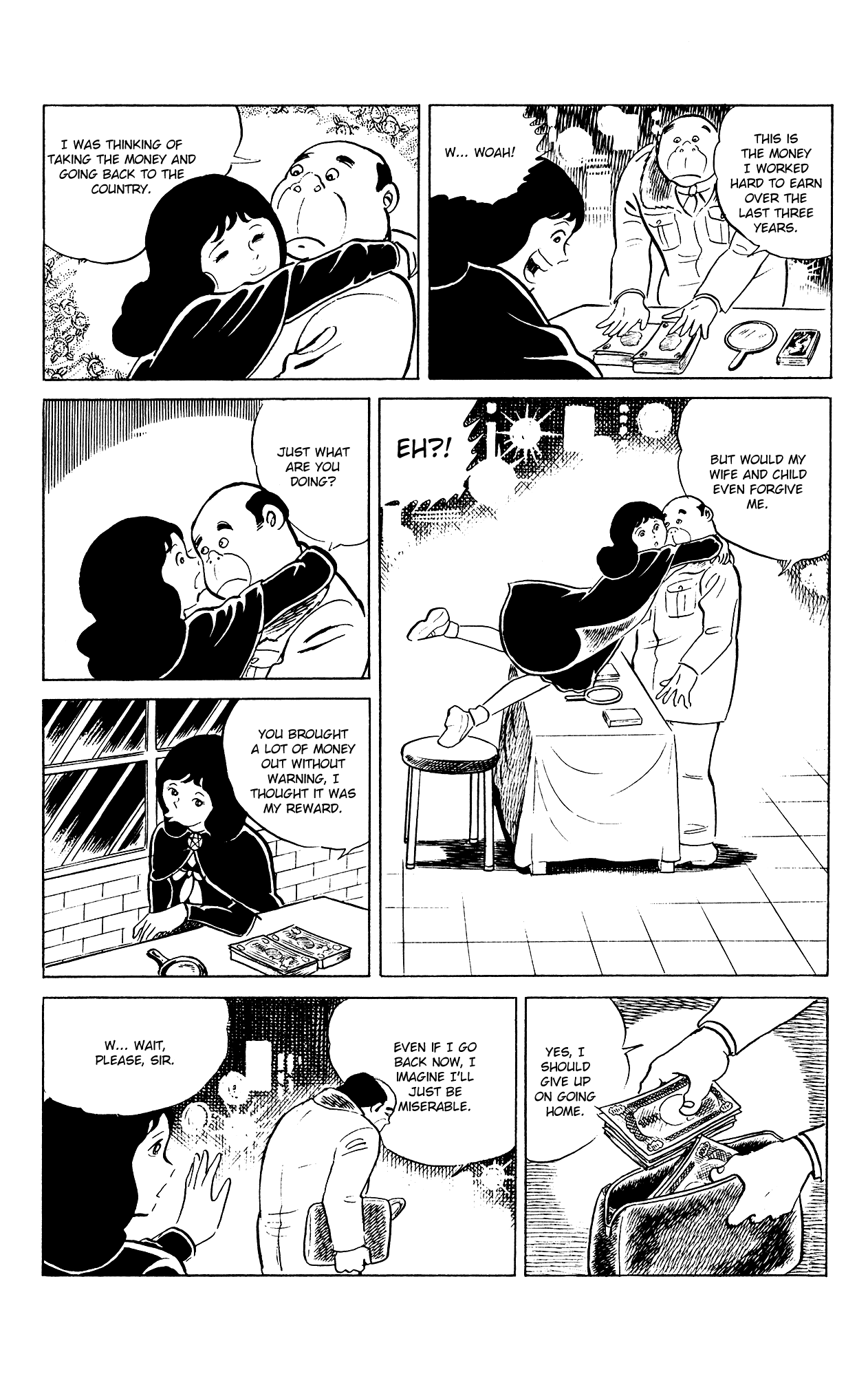 Eko Eko Azaraku Chapter 80 - Page 7