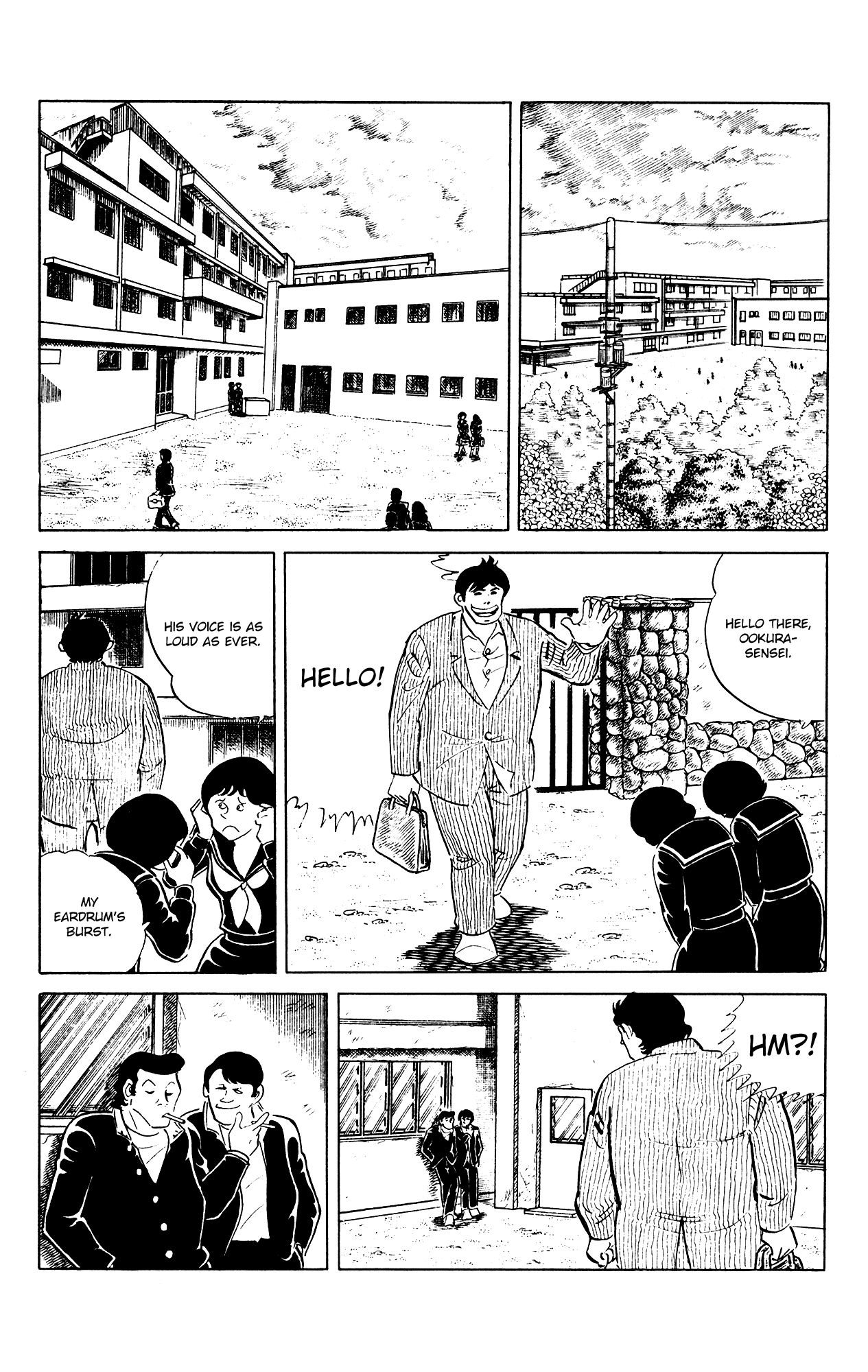 Eko Eko Azaraku Chapter 82 - Page 2