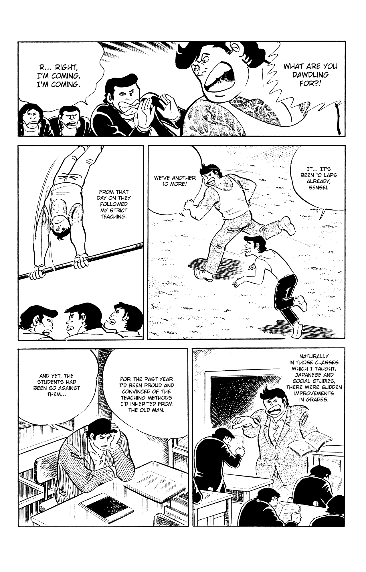Eko Eko Azaraku Chapter 82 - Page 9