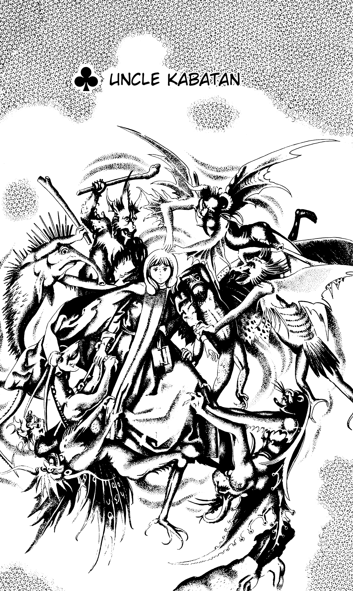 Eko Eko Azaraku Chapter 83 - Page 1