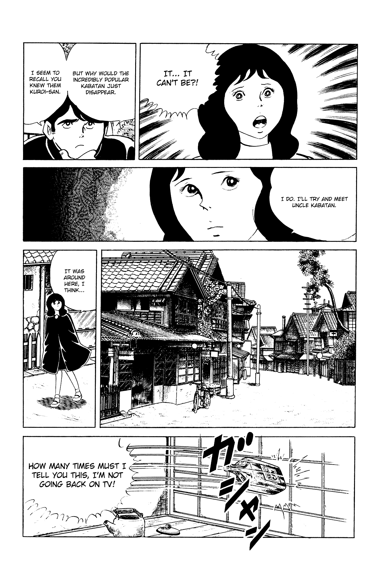 Eko Eko Azaraku Chapter 83 - Page 11