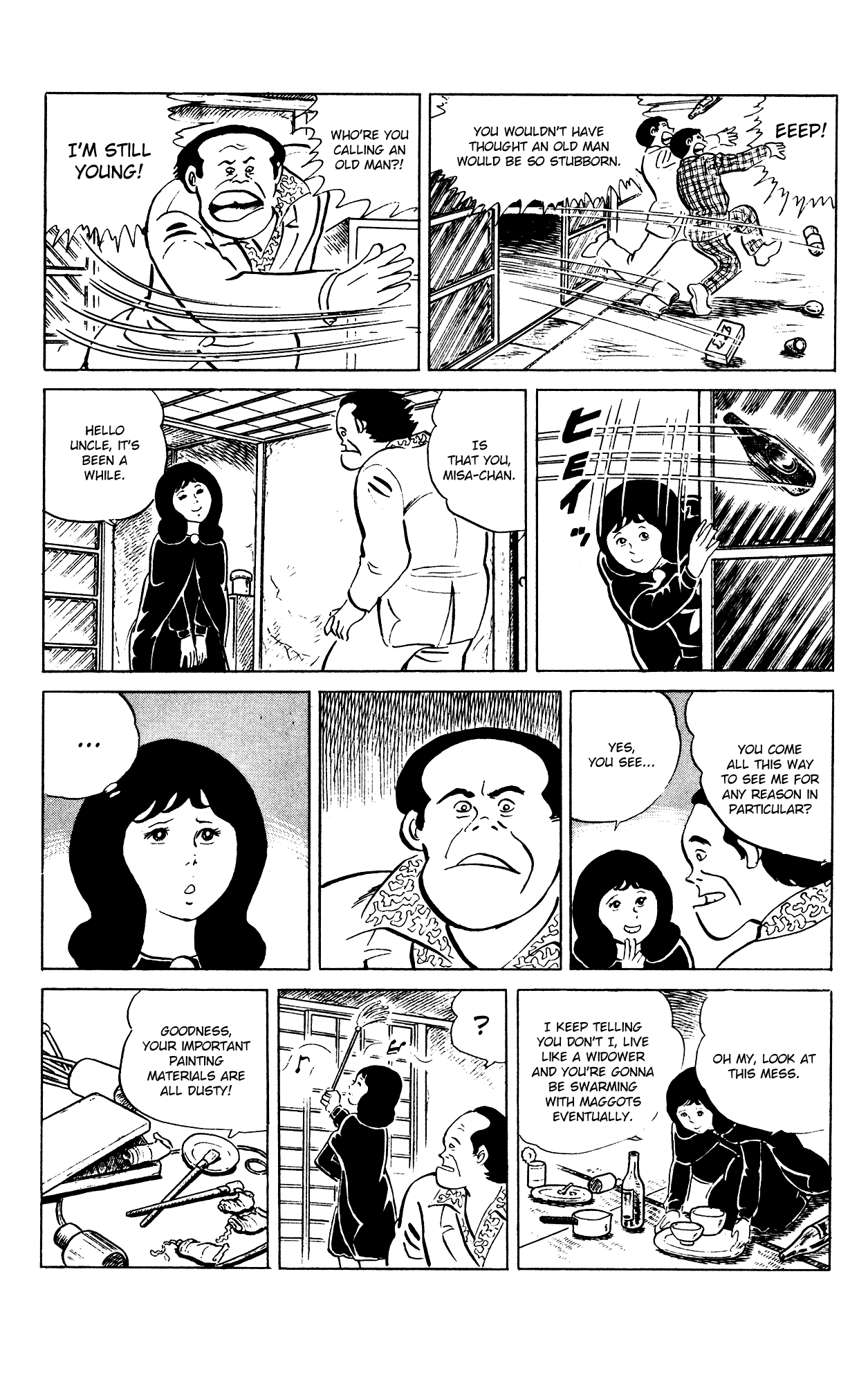 Eko Eko Azaraku Chapter 83 - Page 13