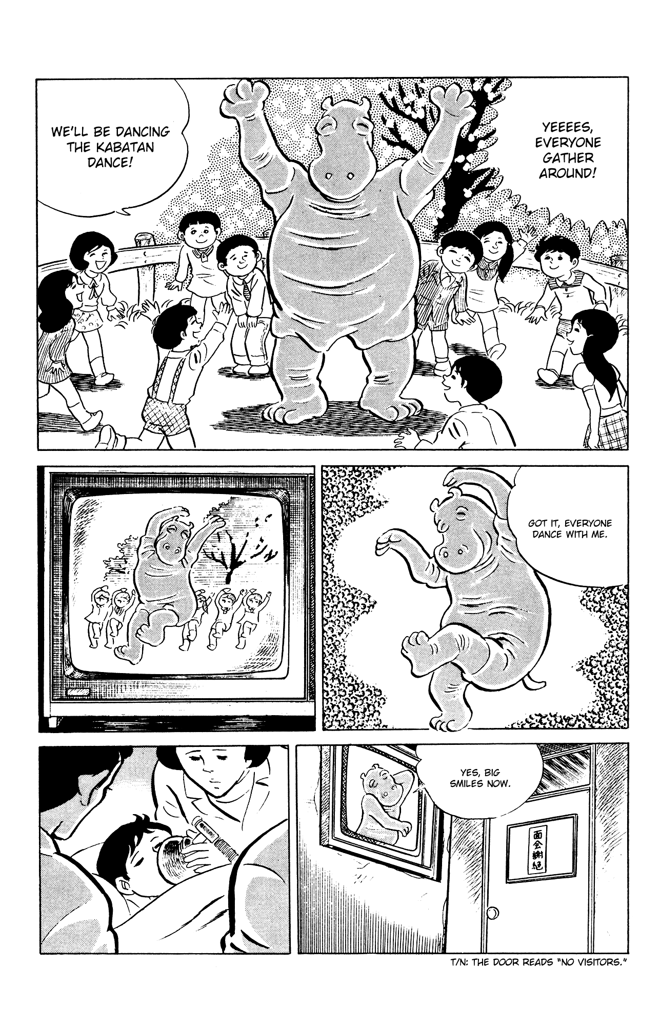 Eko Eko Azaraku Chapter 83 - Page 19
