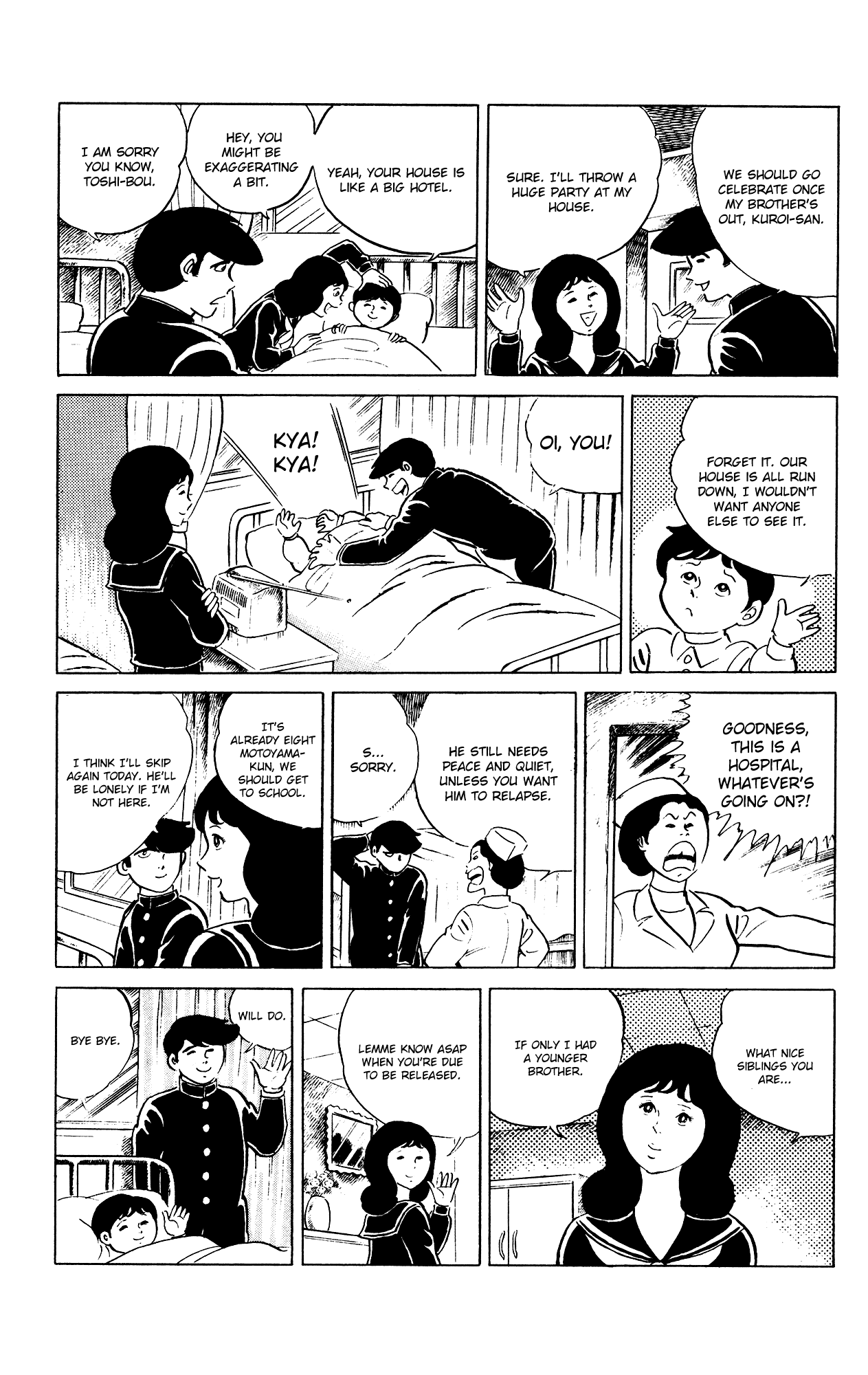 Eko Eko Azaraku Chapter 83 - Page 3