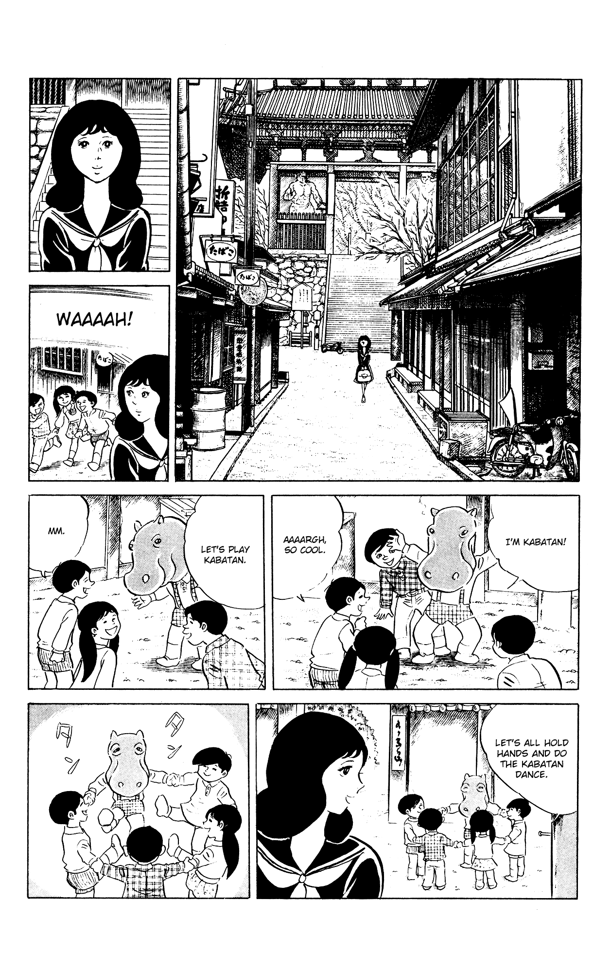 Eko Eko Azaraku Chapter 83 - Page 4