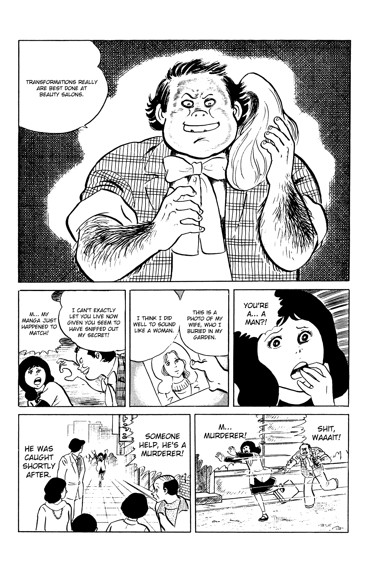Eko Eko Azaraku Chapter 85 - Page 21