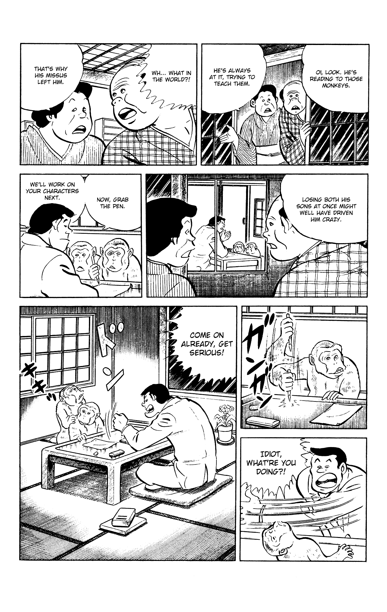 Eko Eko Azaraku Chapter 86 - Page 11