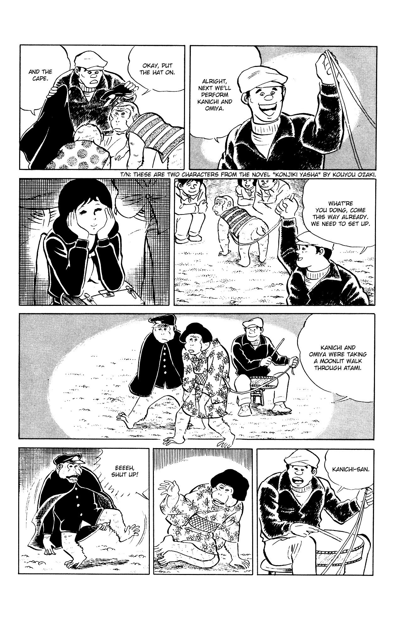Eko Eko Azaraku Chapter 86 - Page 4