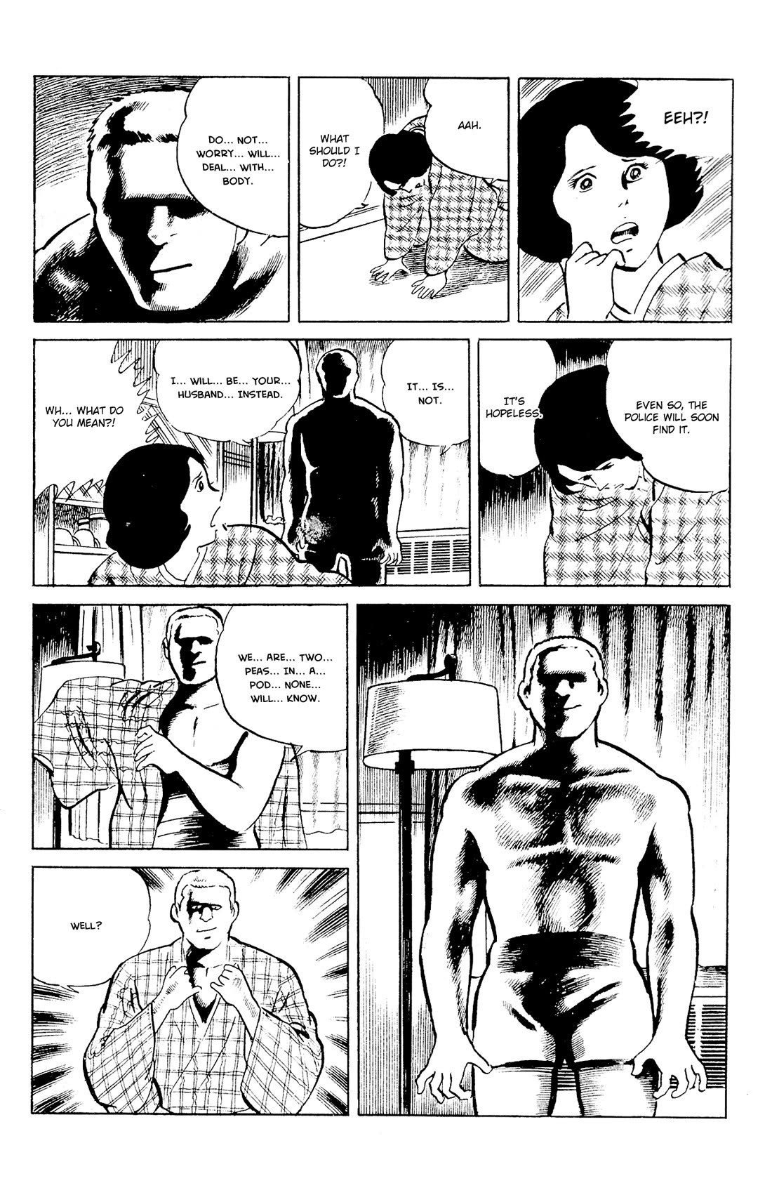 Eko Eko Azaraku Chapter 87 - Page 18