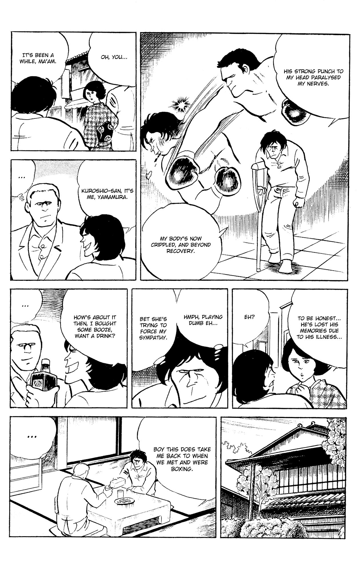 Eko Eko Azaraku Chapter 87 - Page 21
