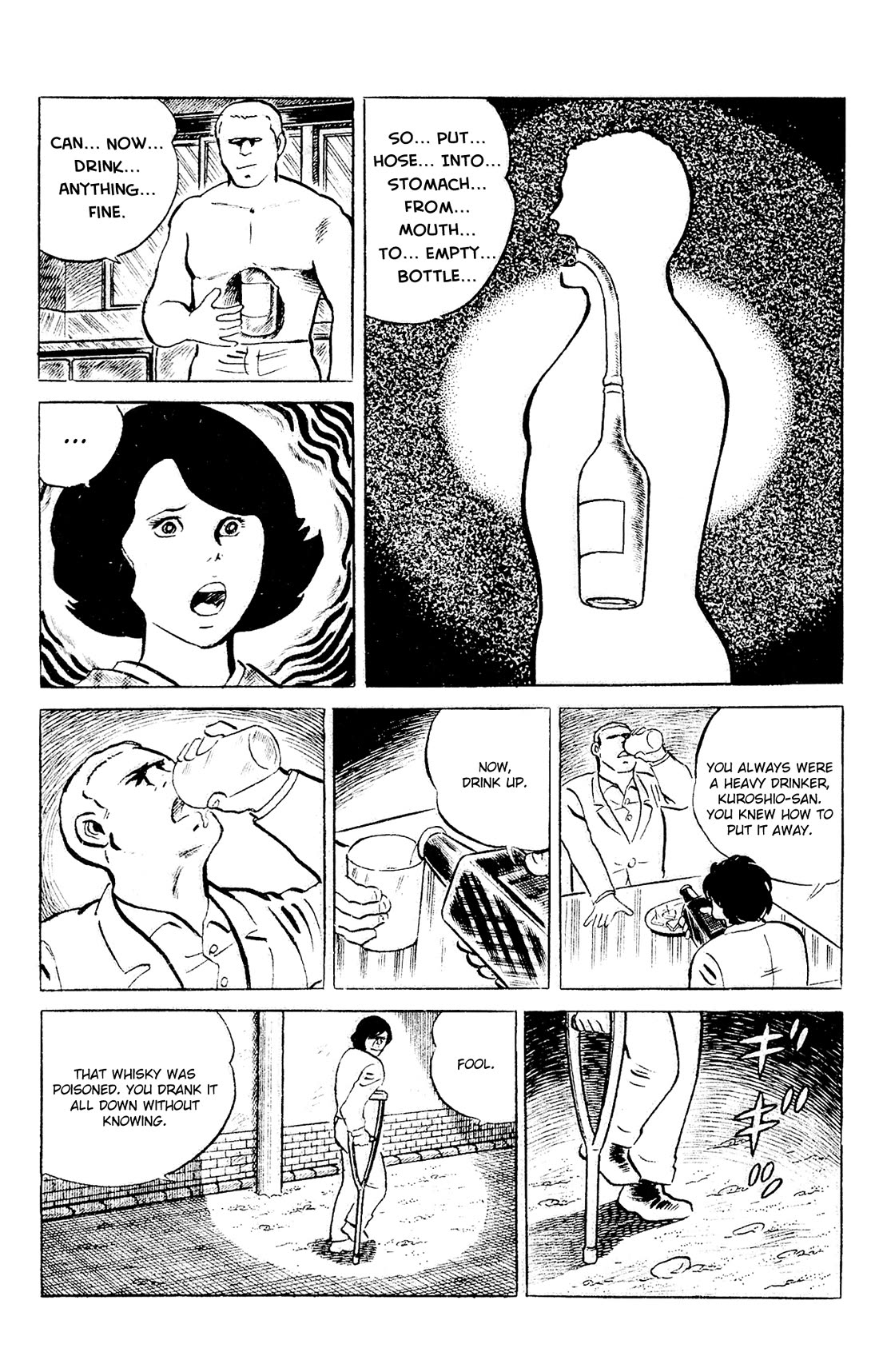 Eko Eko Azaraku Chapter 87 - Page 23