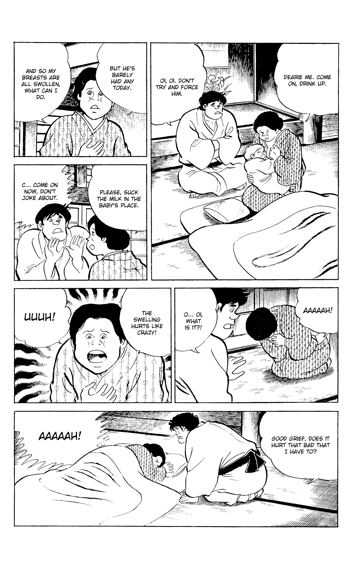 Eko Eko Azaraku Chapter 88 - Page 12