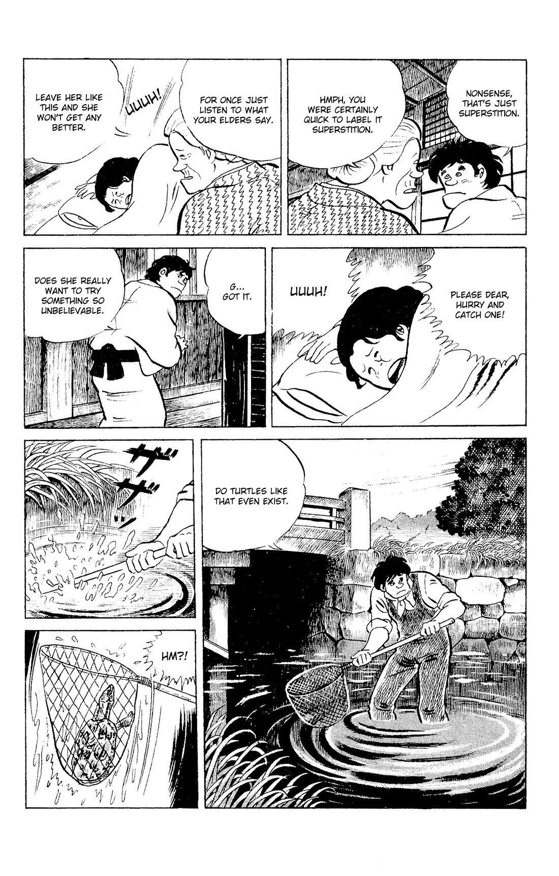 Eko Eko Azaraku Chapter 88 - Page 14