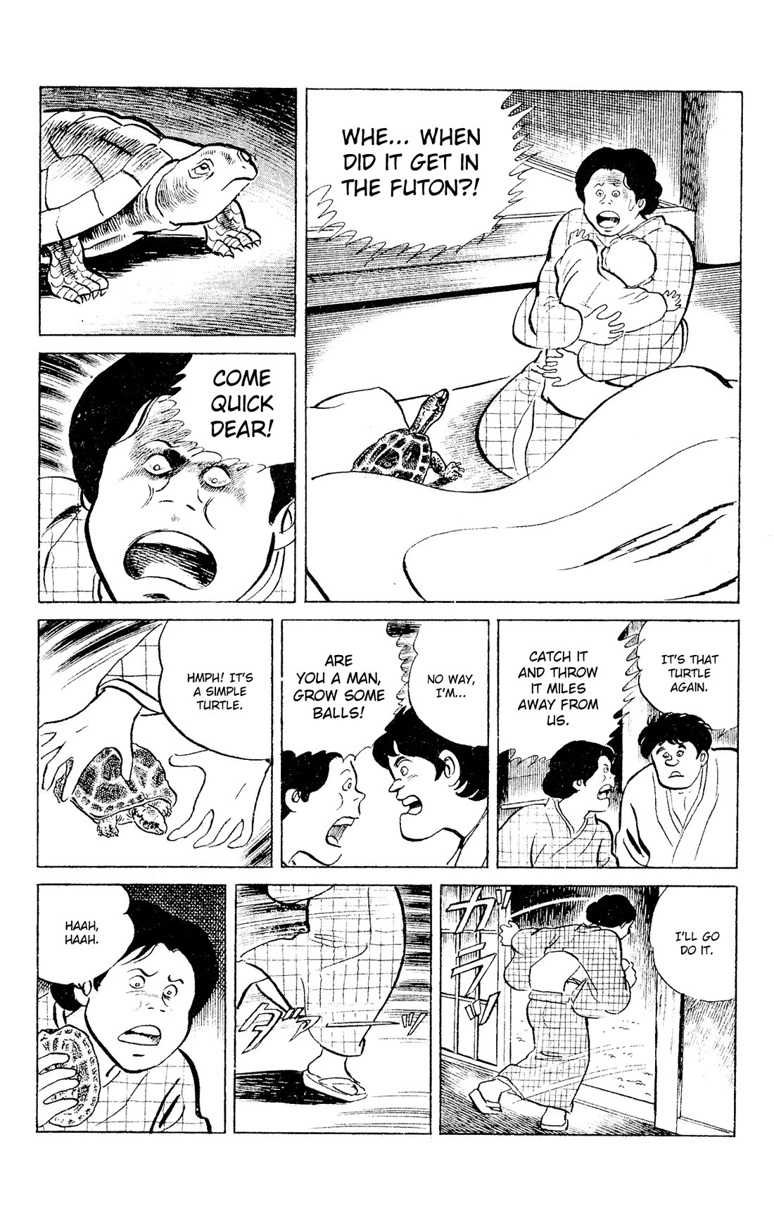 Eko Eko Azaraku Chapter 88 - Page 18