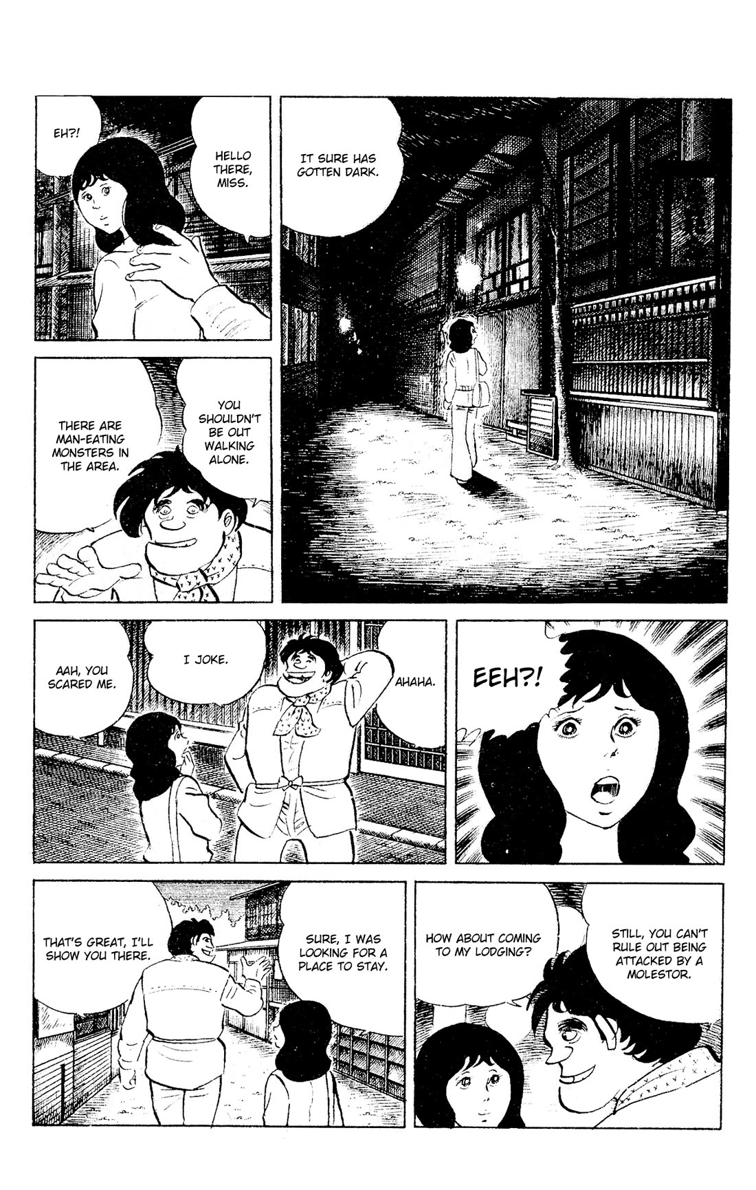 Eko Eko Azaraku Chapter 88 - Page 3