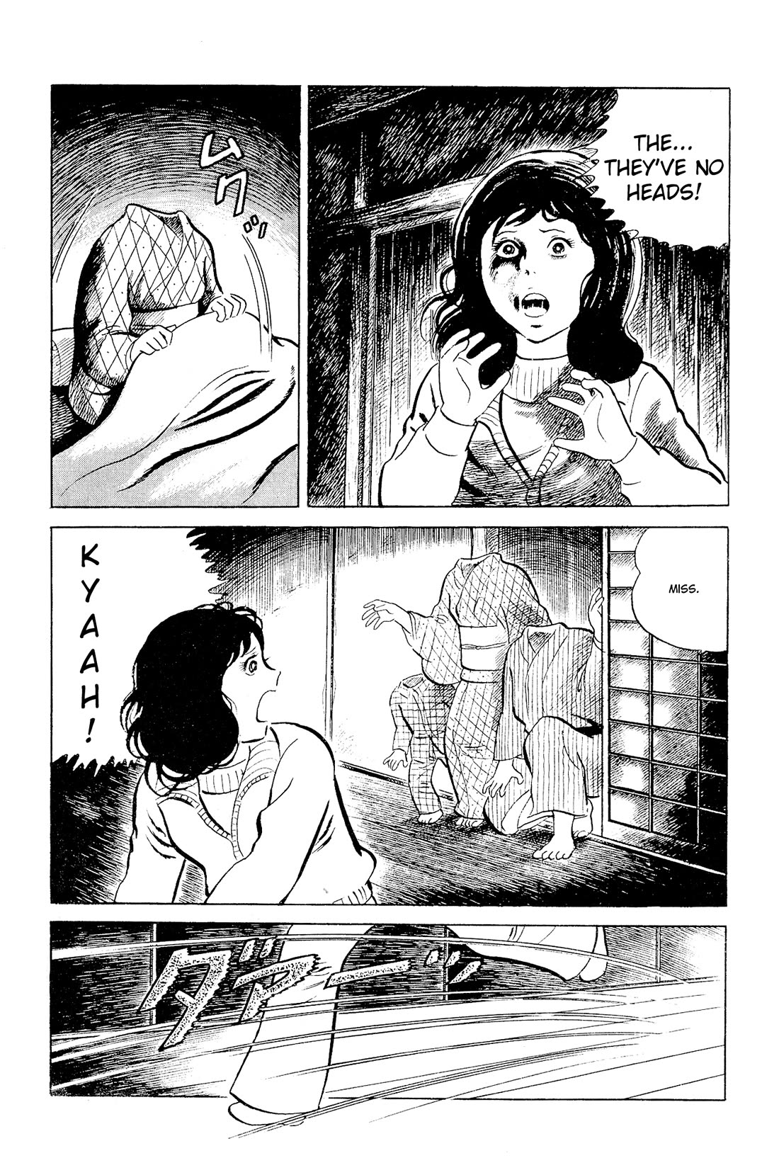 Eko Eko Azaraku Chapter 88 - Page 9