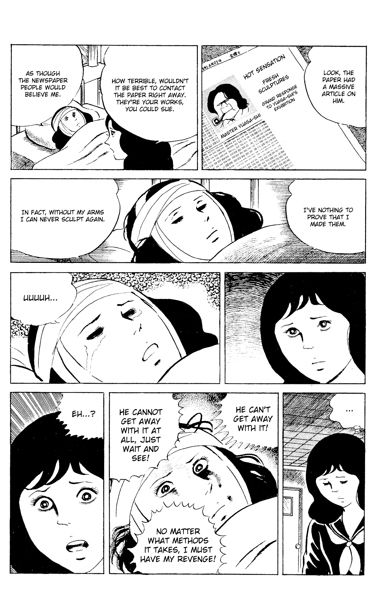 Eko Eko Azaraku Chapter 89 - Page 14