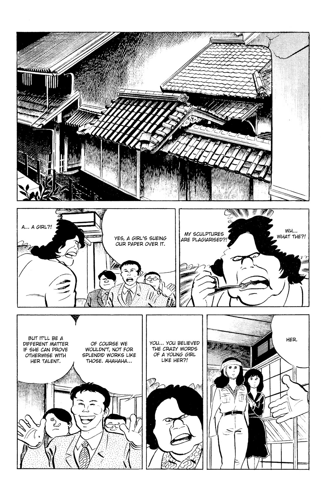 Eko Eko Azaraku Chapter 89 - Page 15