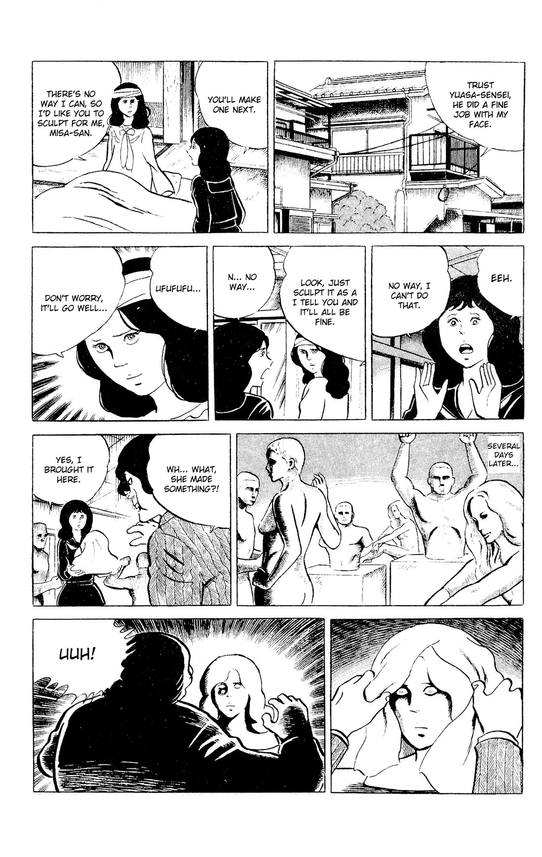 Eko Eko Azaraku Chapter 89 - Page 17