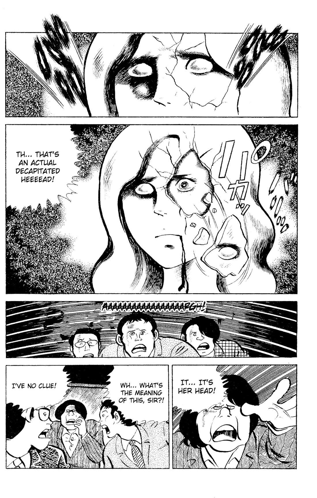 Eko Eko Azaraku Chapter 89 - Page 20