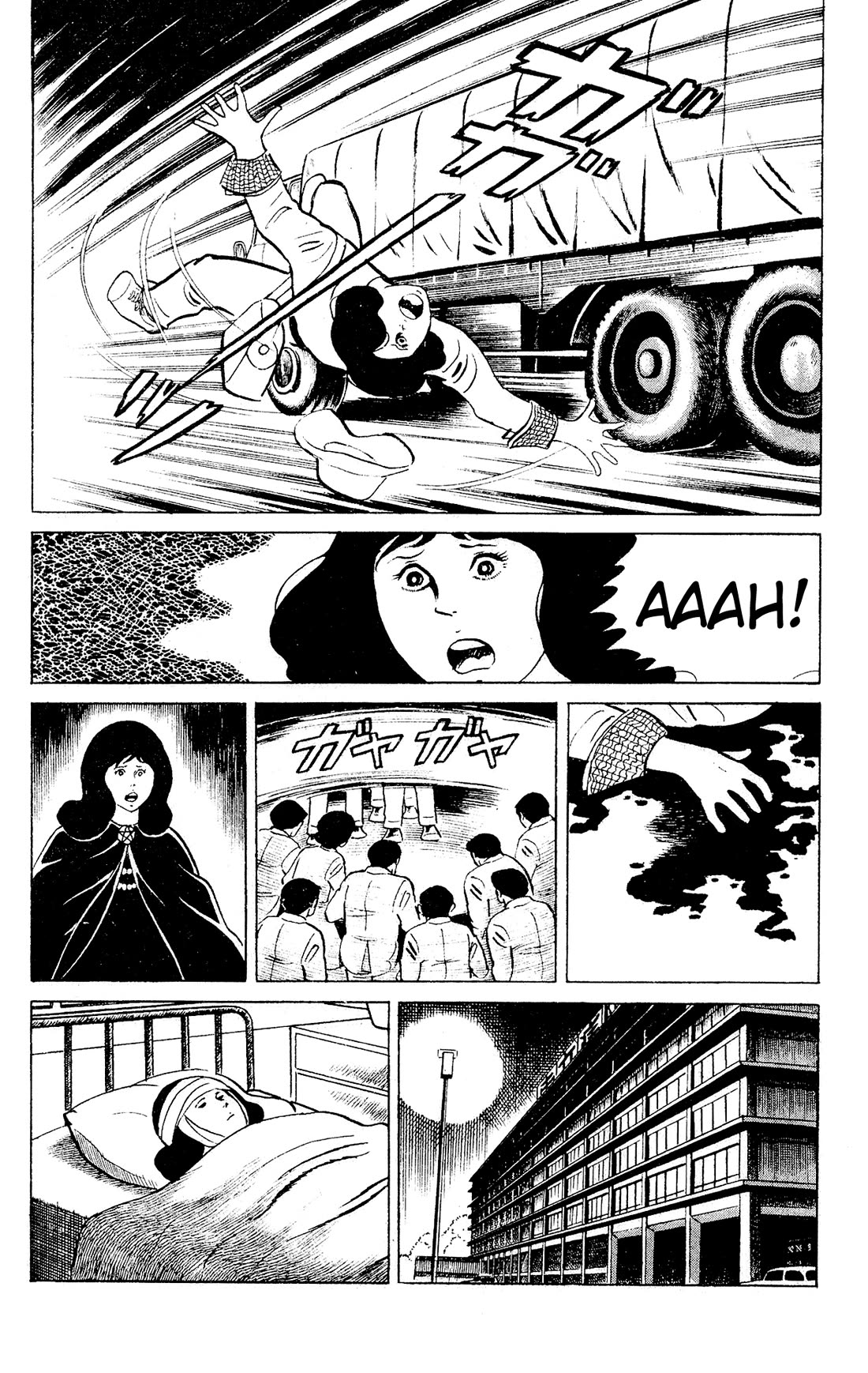 Eko Eko Azaraku Chapter 89 - Page 4