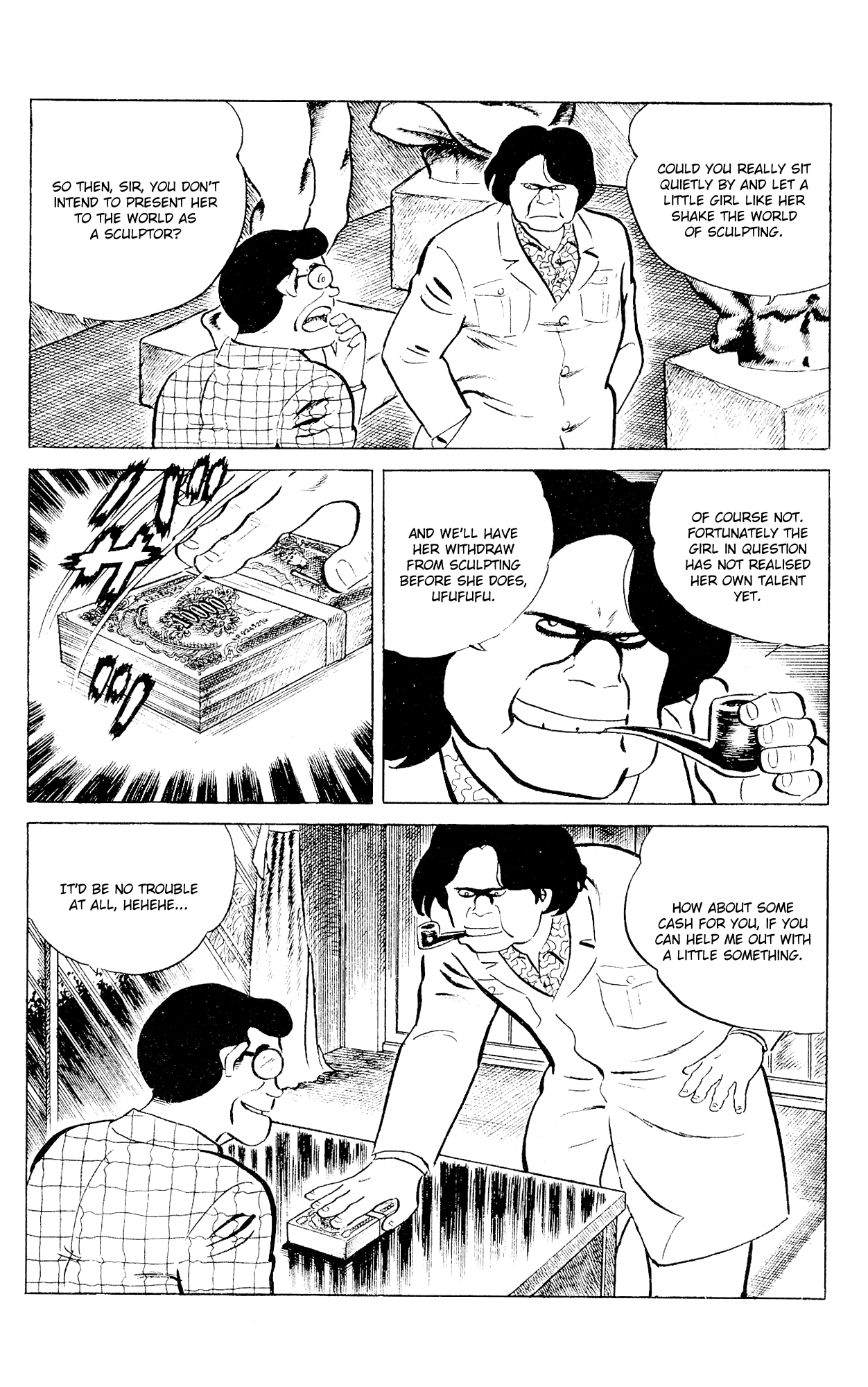Eko Eko Azaraku Chapter 89 - Page 10