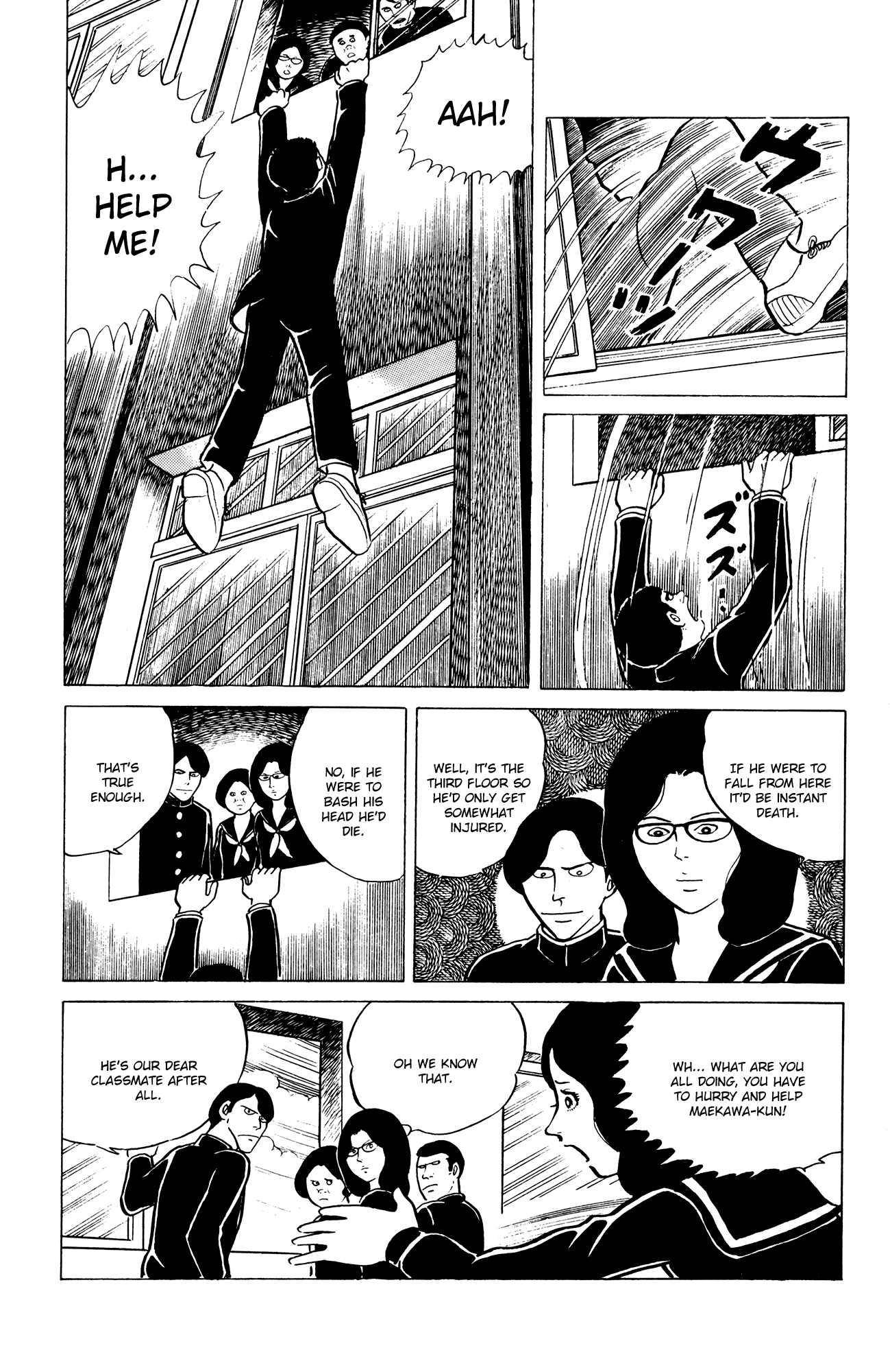 Eko Eko Azaraku Chapter 9 - Page 11