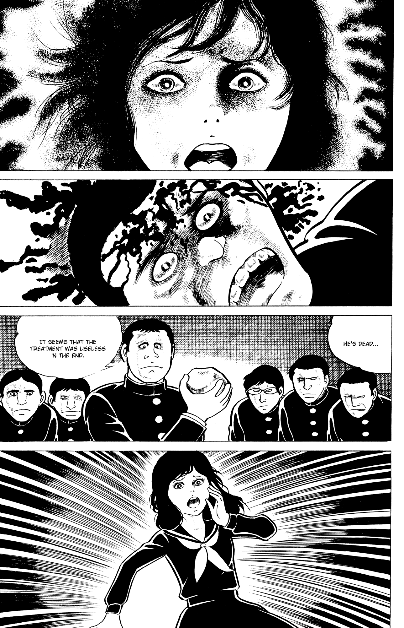 Eko Eko Azaraku Chapter 9 - Page 15