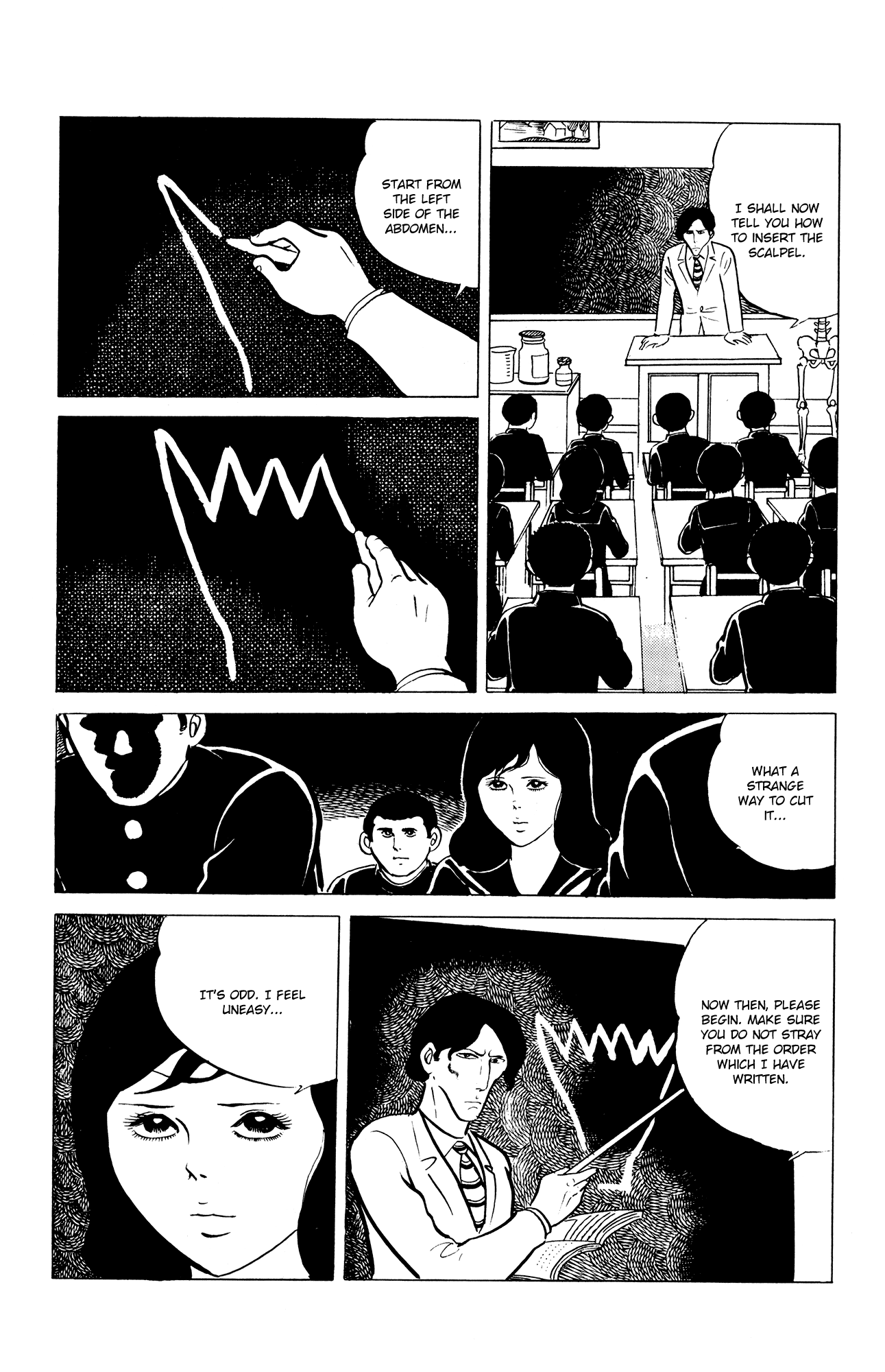 Eko Eko Azaraku Chapter 9 - Page 3