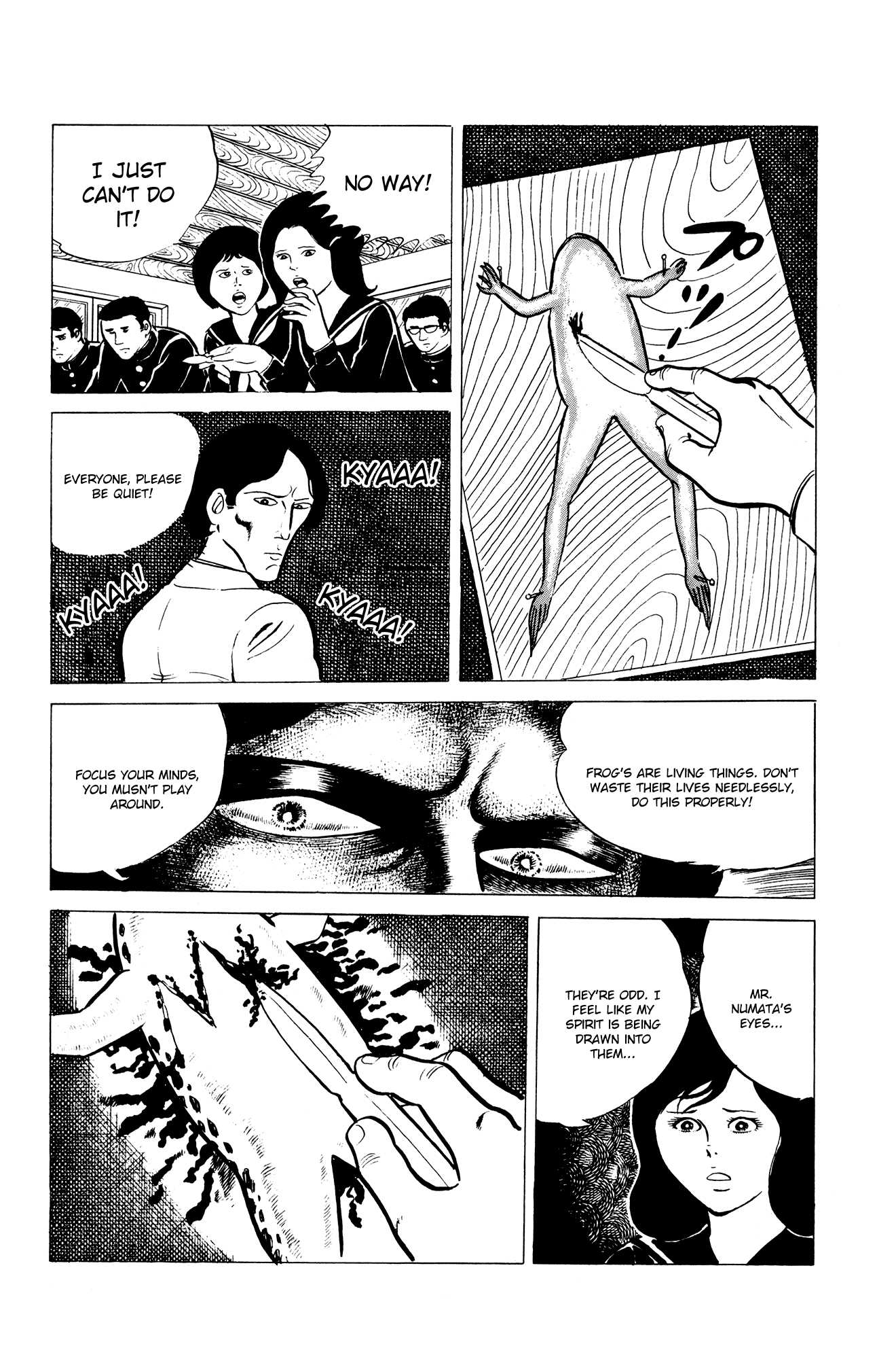Eko Eko Azaraku Chapter 9 - Page 4