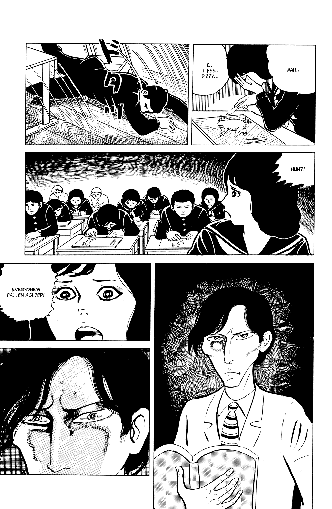 Eko Eko Azaraku Chapter 9 - Page 5