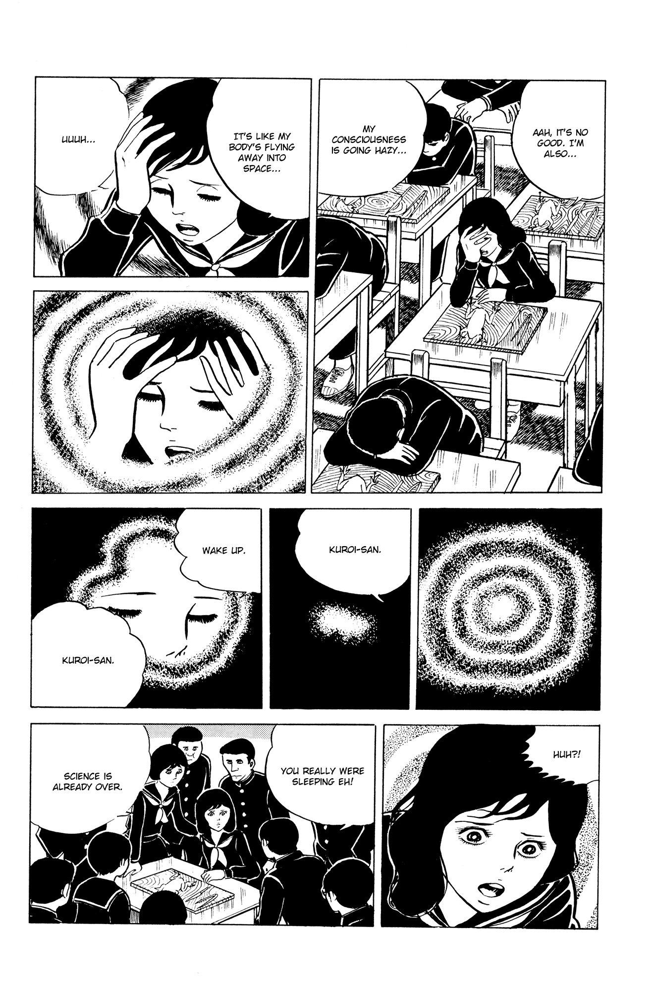 Eko Eko Azaraku Chapter 9 - Page 6